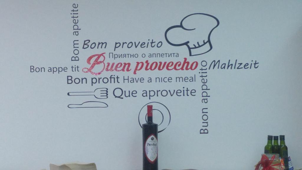 Hostal San Telmo Tui Zewnętrze zdjęcie